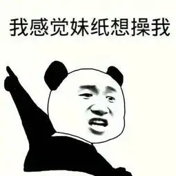 堆糖,美好生活研究所