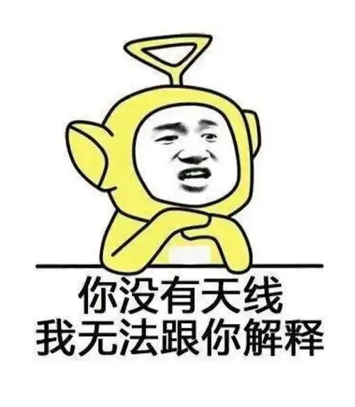 挤牛奶图片表情包要是