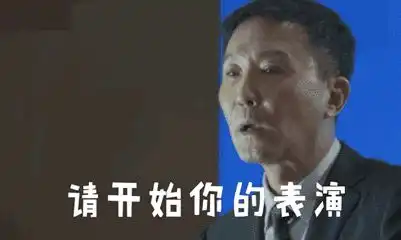 揭秘长春街头常见的神龟骗术世界欠你一个奥斯卡快来围观