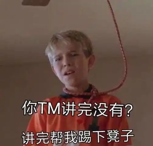 论放假时到底该不该呆在家
