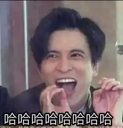 被生活所迫的表情包全球