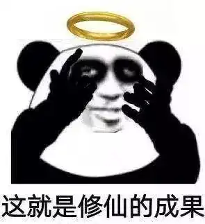 庐江人注意长期23点以后睡,小心身体这11个地方先坏看完再也不敢晚睡了