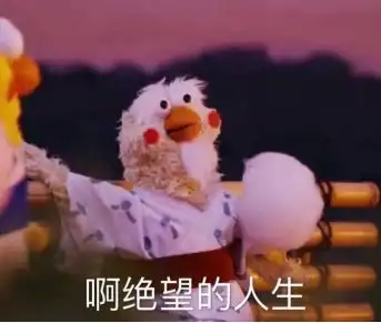 最新智能家电搞笑段子汇总谁家还没一群鸡