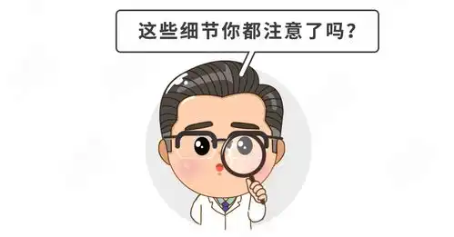 鼻塞不一定是感冒3种情况很异常,尽快去医院
