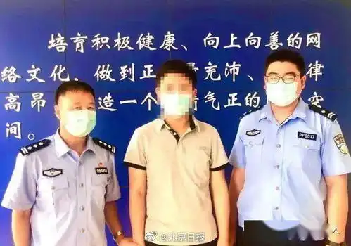 该他因恶作剧谎称自己核酸阳性,被行拘