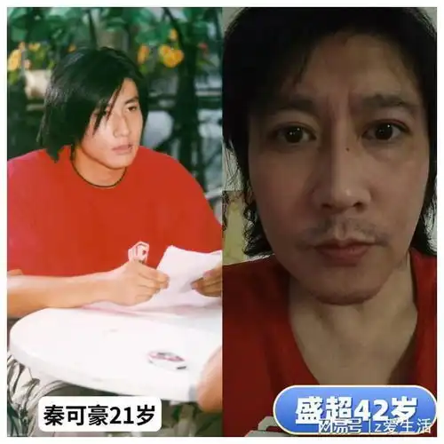 红苹果乐园播出21年后,男的集体变丑发福,女的依旧美貌如初