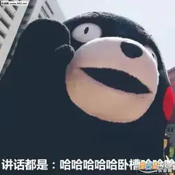 告诉你为什么找到不男朋友的原因表情包什么样的女生一看就没谈过恋爱表情包下载乐游网游戏下载