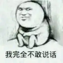 宿舍养猪这届沙雕网友怕是要上天