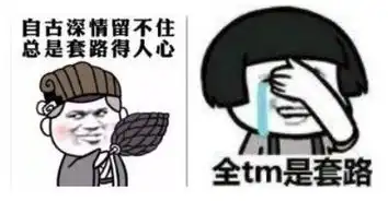 邪教都打着包治百病的旗号研究生学历也不好使