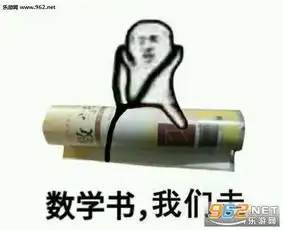 皮皮虾用天飞表情包下载乐游网游戏下载