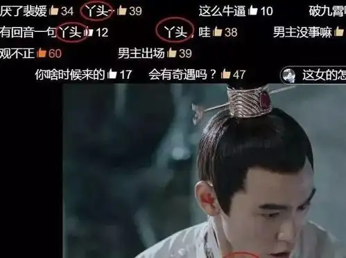 阮经天一开口喊已婚的杨幂丫头,网友就直呼出戏