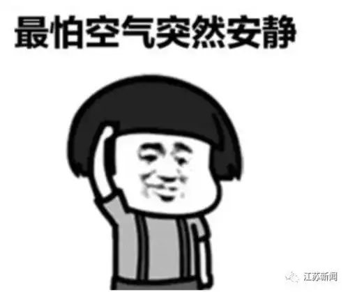 四扇车玻璃全被盗了男子忙报警,民警一个动作全场沉默了