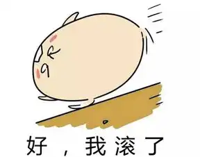 学习收藏夹