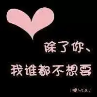 大情视频直播全集大情资料大全yy官方