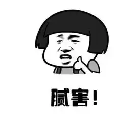 教师资格证面试大礼包