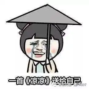 青岛今晚要下雨暴雨