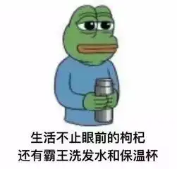 15雪强冷空气入侵丹东了还有更扎心的是...