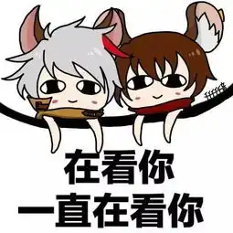 摸鱼鱼表情包什么意思王