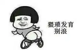 刘诗诗美仙范却变成小哭包还不是因为红毯秀尴尬太多