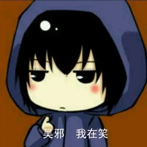 第十七篇表情的画法丨阿汤哥美术教程