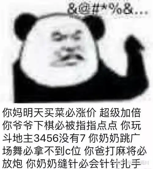 tfboys粉圈为什么被称为帝国
