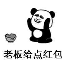 我至今不能忘怀表情包今日头条