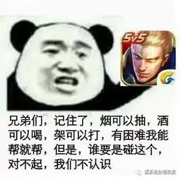 东航北京给你发邀请函了,请注意查收
