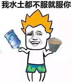 医院里,大大小小奇葩事