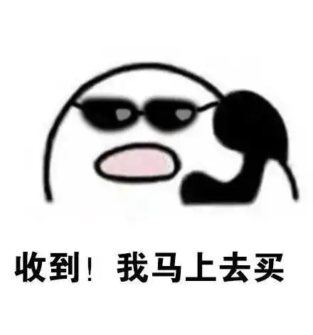 定了菏泽人速看,5月1日开幕,仅此2天