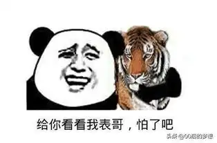 搞笑哥们喝高了,骑着电动车回家,半路一头撞上了旁边的大货车