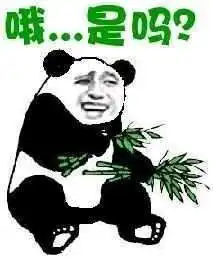 笑话段子,毕竟一个是闺蜜,一个是表哥