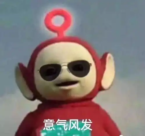 下课了冲啊表情包头像图
