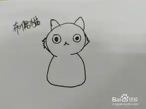 布偶猫简笔画怎么画,怎么画布偶猫简笔画