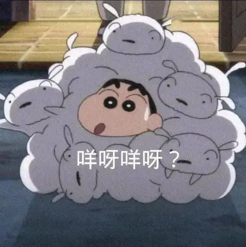 聊天斗图表情包哥哥我投降