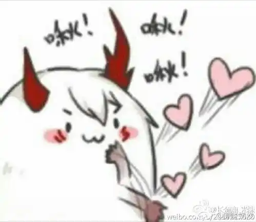 简易表情包画法萌眼白