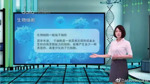 现在的精品在线课程录制都用什么设备