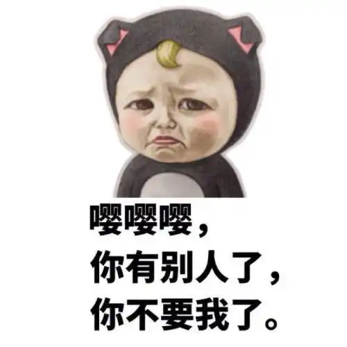 幽默笑话同事去相亲,说了一句话,把姑娘气的拎包就走了