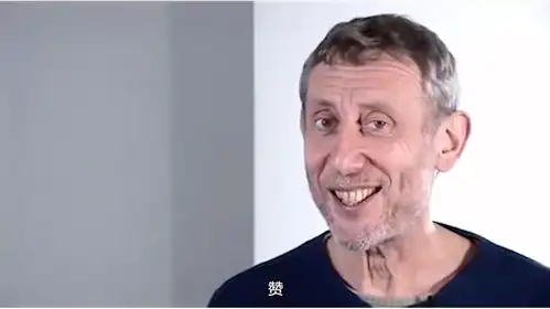 哇哦nice表情包出处老爷