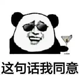 驾考科目三组织作弊,收帮过费海南19人受审