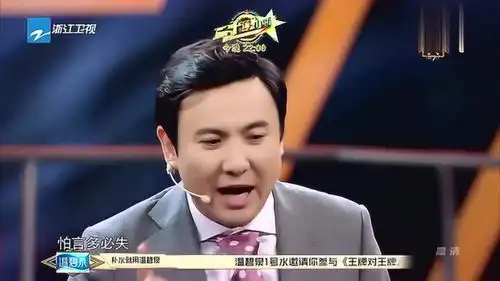 沈腾我们接下来还要见面呐,尹正无所谓,君子之交淡如水啊