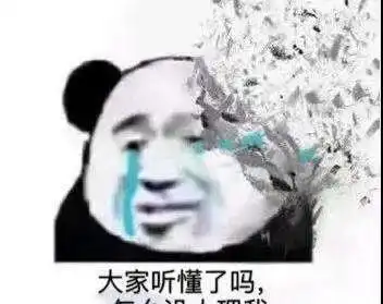 史上最强防疫大爷,网友你就把我放了吧