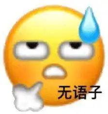 火到被韩国人抄袭这些国潮单品好看好穿,值得买