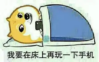 安徽一男子酒后将同居前妻掐死,因为她在睡觉前不停地做这件事