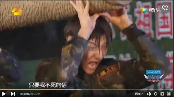 曾经被黑被骂沦为表情包,却成为归国四子演技担当搭档杨幂演新戏