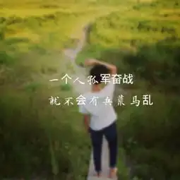 非常伤感的句子,选一句喜欢的发朋友圈吧