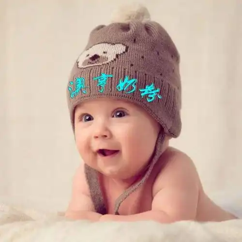 头像小孩男生名字