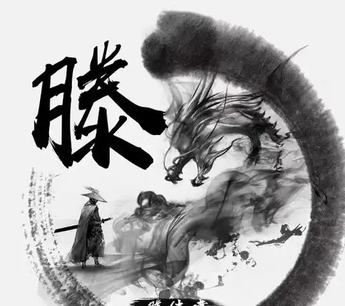 把你的头像换成大气个性3d签名头像,进来看看有没有你的姓氏