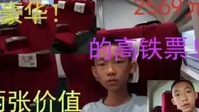 抢救直特.莆田篇