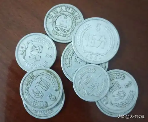 流通硬币怎么样收藏会更好