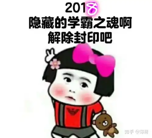 极光单词最后69元会返还吗